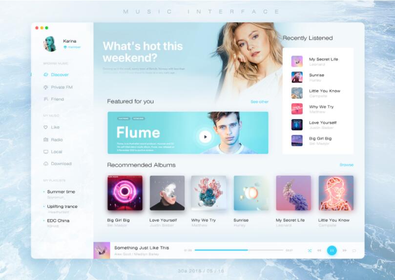 解决app误报毒 可打包APP可上传APK 自动实现5分钟随机更换包名和签名系统源码