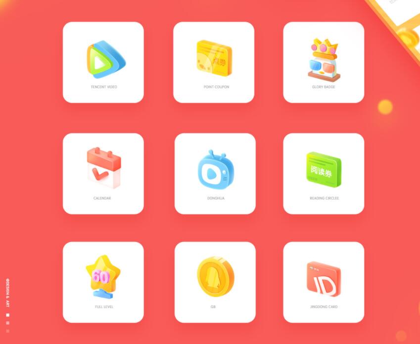 比特舟Pro(BT种子磁力搜索工具)v1.3.9免费版