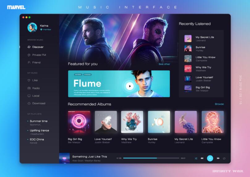 #韩国 #徐雅 #seoa  性感内衣