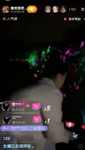 抖音直播新玩法:放许愿灯,无脑操作,一小时300+