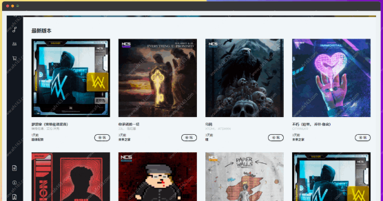 免费高质感音乐素材平台：免费可商用！可应用于YouTube、抖音等各类平台