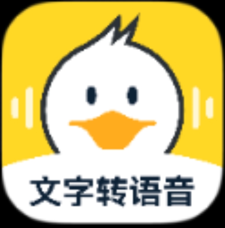 配音鸭APP 一款专业配音软件-颜夕资源网-第16张图片