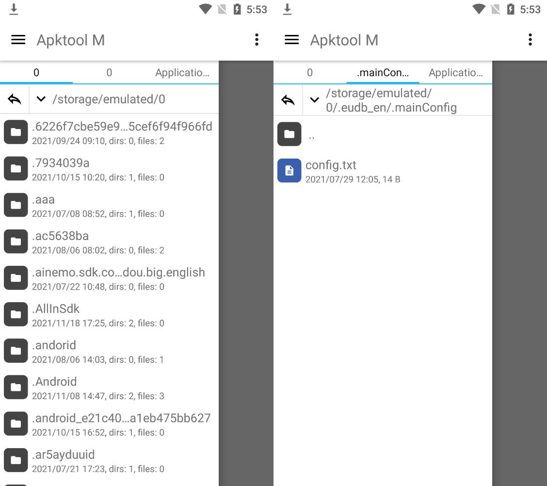 Apktool M v2.4.0-241108安卓反汇编神器-颜夕资源网-第18张图片 Apktool M v2.4.0-241108安卓反汇编神器-颜夕资源网-第18张图片