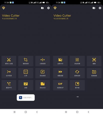 视频剪辑高级版-颜夕资源网-第18张图片 视频剪辑高级版-颜夕资源网-第18张图片
