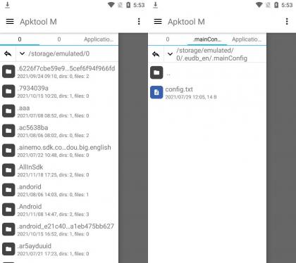 Apktool M v2.4.0-241208安卓反汇编神器-颜夕资源网-第18张图片 Apktool M v2.4.0-241208安卓反汇编神器-颜夕资源网-第18张图片