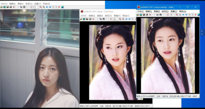 AI换脸 无需GPU 低配电脑流畅-颜夕资源网-第18张图片
