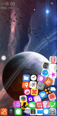 滚动图标 装B桌面神器-颜夕资源网-第18张图片