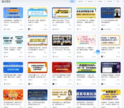 最新搭建仿资源之家7B2-wp主题搭建，附源码+搭建教程+一键采集（自动转存）-颜夕资源网-第18张图片