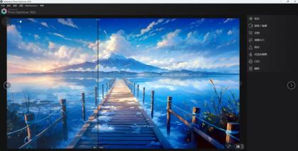 【一键图片优化】Ashampoo Photo Optimizer 2025 1.11.0.3 2657版本-颜夕资源网-第18张图片