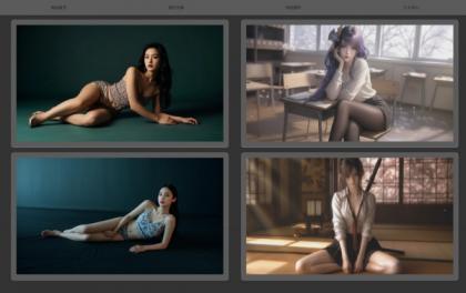 玻璃拟物自适应HTML图片展示页面-颜夕资源网-第18张图片 玻璃拟物自适应HTML图片展示页面-颜夕资源网-第18张图片