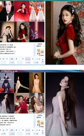 爬取下载网站写真APP-颜夕资源网-第18张图片