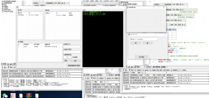 简易任务派发系统-颜夕资源网-第18张图片 简易任务派发系统-颜夕资源网-第18张图片