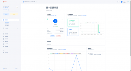 彩虹易支付最新模板(集成彩虹易支付最新版本)某站价值500元-颜夕资源网-第20张图片 彩虹易支付最新模板(集成彩虹易支付最新版本)某站价值500元-颜夕资源网-第20张图片