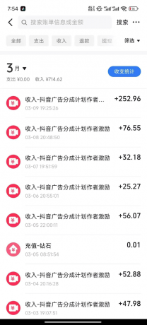 2025AI超真实美女丝袜暴力行为引流方法,一周1w 粉,使用方便小白可做,躺着赚钱视频收益-颜夕资源网-第19张图片 2025AI超真实美女丝袜暴力行为引流方法,一周1w 粉,使用方便小白可做,躺着赚钱视频收益-颜夕资源网-第19张图片