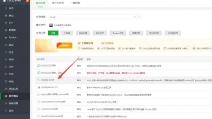 CRMEB商城系统单商户开源版源码-颜夕资源网-第20张图片 CRMEB商城系统单商户开源版源码-颜夕资源网-第20张图片