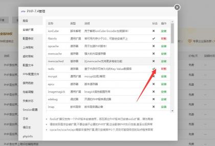 CRMEB商城系统单商户开源版源码-颜夕资源网-第26张图片 CRMEB商城系统单商户开源版源码-颜夕资源网-第26张图片