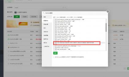 CRMEB商城系统单商户开源版源码-颜夕资源网-第21张图片 CRMEB商城系统单商户开源版源码-颜夕资源网-第21张图片