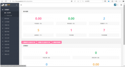 全网最新写真系统,全网首发!!!-颜夕资源网-第18张图片 全网最新写真系统,全网首发!!!-颜夕资源网-第18张图片