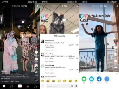 抖音海外版 TikTok v39.3.3 /插件2.3去广告解除封锁版-4月2日最新版-颜夕资源网-第18张图片