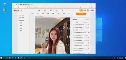 手机变电脑工具 模拟操作体验-颜夕资源网-第18张图片