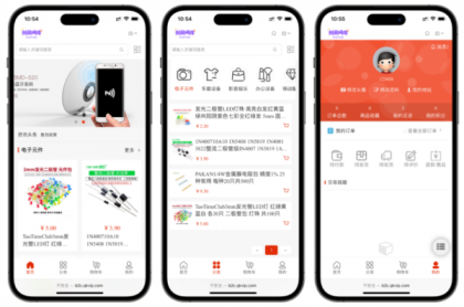 B2C外贸在线购物商城源码-颜夕资源网-第18张图片