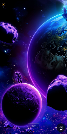 Wallcraft 动态4D壁纸软件-颜夕资源网-第19张图片 Wallcraft 动态4D壁纸软件-颜夕资源网-第19张图片