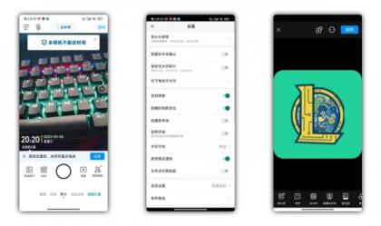 今日水印相机去广告解锁会员-颜夕资源网-第18张图片