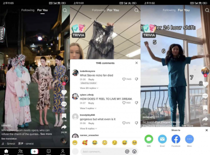 抖音海外版 TikTok 去广告解除封锁版-颜夕资源网-第18张图片