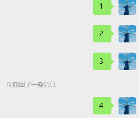 PC 微信防撤回插件 适用4.0.6.17-颜夕资源网-第19张图片