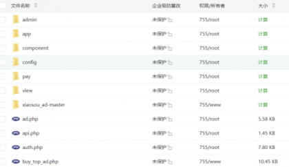 二次元风格导航网站【修改版】-颜夕资源网-第18张图片 二次元风格导航网站【修改版】-颜夕资源网-第18张图片