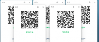 解除微信多开限制工具 BetterWX_Mutex 1.0.0-颜夕资源网-第18张图片