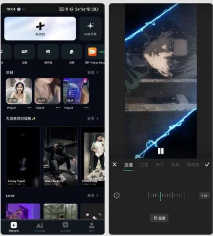 无敏感词限制 AI生图工具 超级好用-颜夕资源网-第18张图片