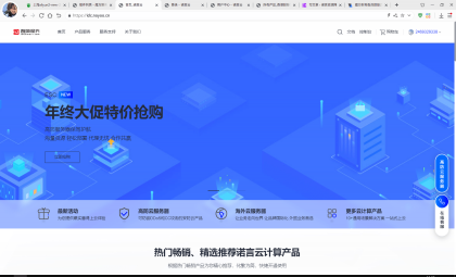 魔方财务指点模板M1+M2全套源码-颜夕资源网-第18张图片