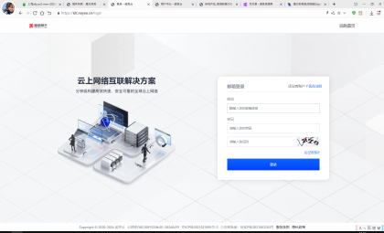 魔方财务指点模板M1+M2全套源码-颜夕资源网-第19张图片