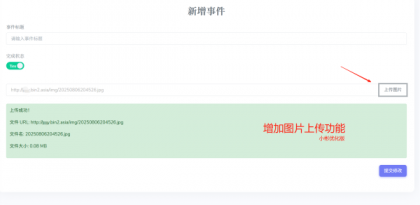 Like Girl v5.2.0情侣小站V1小彬优化版-颜夕资源网-第19张图片 Like Girl v5.2.0情侣小站V1小彬优化版-颜夕资源网-第19张图片