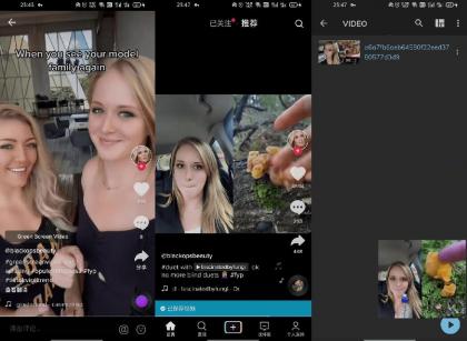 TikTok去广告解除封锁版(抖音海外版)v41.6.30-颜夕资源网-第18张图片