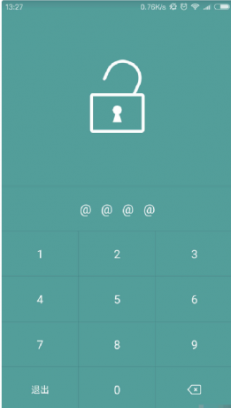 账号本子密码管理器,数据本地加密保存、支持指纹解锁、生成随机密码、搜索、自动备份等功能-颜夕资源网-第18张图片 账号本子密码管理器,数据本地加密保存、支持指纹解锁、生成随机密码、搜索、自动备份等功能-颜夕资源网-第18张图片