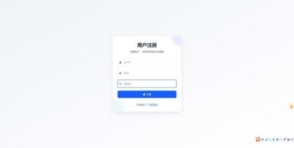 一个自建的短网址源码分享-颜夕资源网-第18张图片