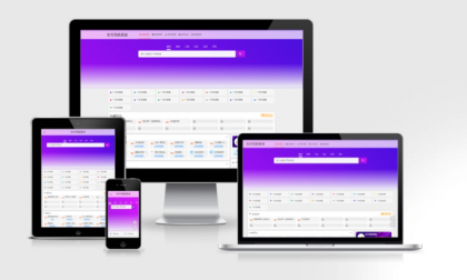 东方导航系统3.0：UI焕新与功能扩容的全面升级-颜夕资源网-第18张图片