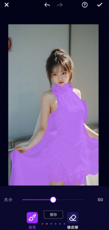 涂鸦成图，图生图，文生图，AI扩图，局部重绘，AI换脸等功能-颜夕资源网-第18张图片