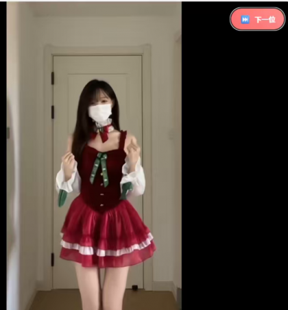 随机美女热舞源码分享 带接口-颜夕资源网-第19张图片