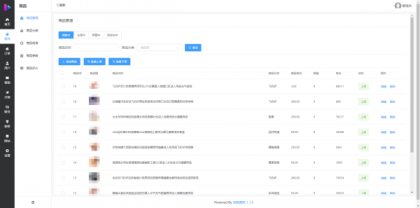 成人情趣商城系统源码02-颜夕资源网-第24张图片 成人情趣商城系统源码02-颜夕资源网-第24张图片
