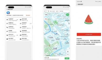 西瓜助手pro虚拟定位+拍照替换+WiFi修改+无限多开解锁永久vip版-颜夕资源网-第18张图片 西瓜助手pro虚拟定位+拍照替换+WiFi修改+无限多开解锁永久vip版-颜夕资源网-第18张图片