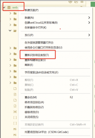 成人情趣商城系统源码02-颜夕资源网-第27张图片 成人情趣商城系统源码02-颜夕资源网-第27张图片