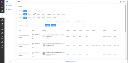 成人情趣商城系统源码02-颜夕资源网-第23张图片 成人情趣商城系统源码02-颜夕资源网-第23张图片