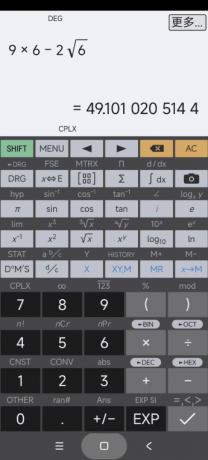 计算器 HiPER Calc Pro_v11.2.8-颜夕资源网-第18张图片