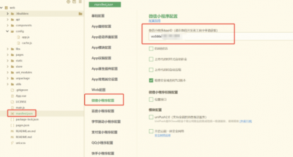 成人情趣商城系统源码02-颜夕资源网-第26张图片 成人情趣商城系统源码02-颜夕资源网-第26张图片
