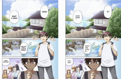 漫画翻译工具Saber Translator2.5.1-颜夕资源网-第21张图片