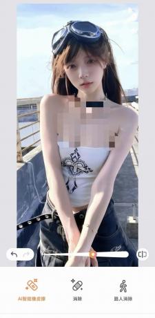 国内网可用 AirBrush 7.22.5 视频消除 一键换衣可去衣服-颜夕资源网-第19张图片