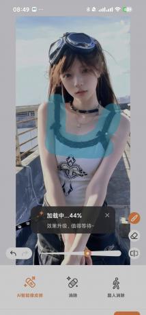 国内网可用 AirBrush 7.22.5 视频消除 一键换衣可去衣服-颜夕资源网-第18张图片